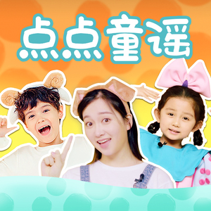 魔物喵自慰写真在线观看 亚洲
