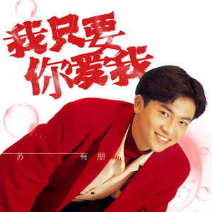 魔物喵自慰写真在线观看 亚洲
