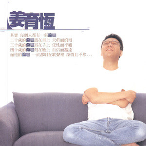 魔物喵自慰写真在线观看 亚洲
