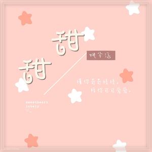 魔物喵自慰写真在线观看 亚洲
