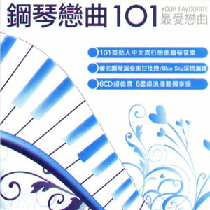 魔物喵自慰写真在线观看 亚洲
